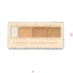 〔 CANMAKE 〕カラーミキシングコンシーラー [02]
