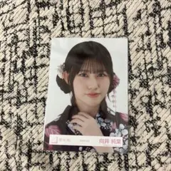 生写真　櫻坂46向井純葉 浴衣2025ヨリ