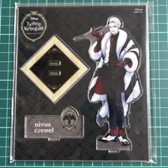 2026年最新】クルーウェル アクスタの人気アイテム - メルカリ