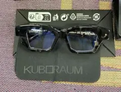 2026年最新】KUBORAUMの人気アイテム - メルカリ