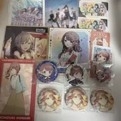 望月穂波 プロセカ グリッター缶バッジ vol.48 B 望月穂波 プロセカ グリッター缶バッジ 48B 10個 - メルカリ