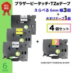 Item thumbnail for item 74d6c678-6b7f-41c4-aed6-e5806542e014