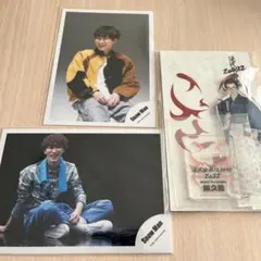 渡辺翔太　滝沢歌舞伎　アクスタ　おまけ付き