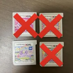 あや様専用ページ