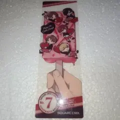 Item thumbnail for item 001b5e12-fb3a-4d82-bec3-d915802067bd