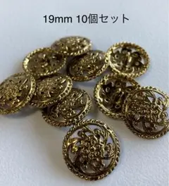 わわわ様 リクエスト 8点 まとめ商品