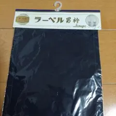 Item thumbnail for item 28a62a80-853b-4dae-8b0f-c581758c6b8e