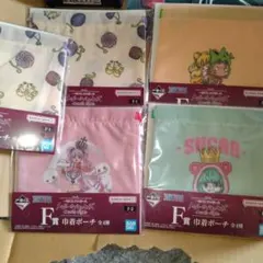 一番くじ　ワンピース　メモリーオブヒロインズ　F賞　巾着ポーチ ✕５　4種セット