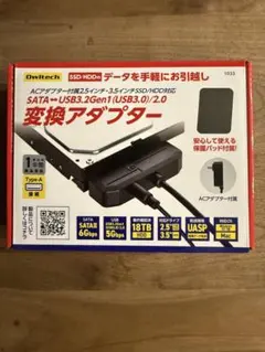 Item thumbnail for item 0d3fc4a3-f1f4-4547-8b5e-5645c63309ac