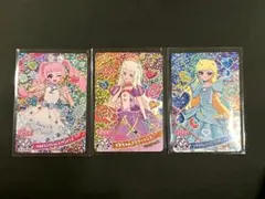 ひみつのアイプリ ハッピーセット アイプリカード　 3種セット コンプリート