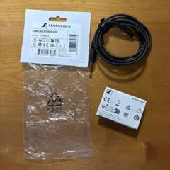 新品 ゼンハイザー純正 4.4mm バランスケーブル 1.8m HD599SE - メルカリ