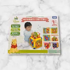 ディズニーベビー ゆびさき遊びいっぱいできた　１歳から3歳