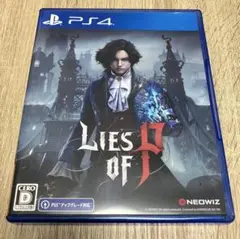 【PS4】Lies of P ライズオブP