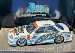 2026年最新】スカイライン ER34 D1 2004の人気アイテム - メルカリ