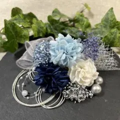 ドライフラワー髪飾り　結婚式成人式卒業式七五三髪飾り　ネイビーブルーホワイト
