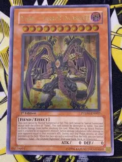 2025年最新】ユベル レリーフ 英語の人気アイテム - メルカリ