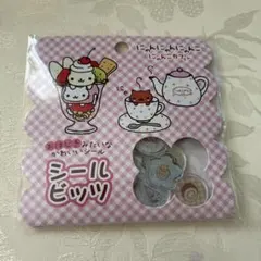 にゃんにゃんにゃんこ にゃんこカフェ シールビッツのサムネイル