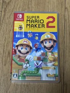 スーパーマリオメーカー2 ソフト