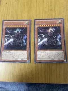 2025年最新】Vジャンプ 遊戯王の人気アイテム - メルカリ