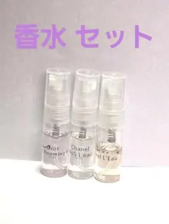 香水 まとめ売り
