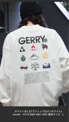 GERRY 長袖Tシャツ バックプリント オフホワイト XLのサムネイル