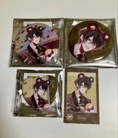 ディアラバ Little Vampire Bear キノ