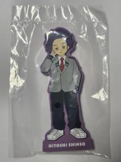 一番くじ 僕のヒーローアカデミア I賞 ラバースタンド 心操人使