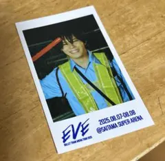 超特急 カイ ミニフォト EVE 埼玉