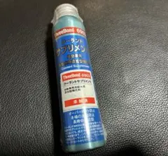 クーラントサプリメント　車用冷却水用添加型強化剤　オーバーヒート防止　凍結防止のサムネイル