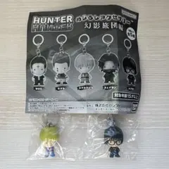 HUNTER HUNTER キーホルダー 2個セット シャルナーク シズク