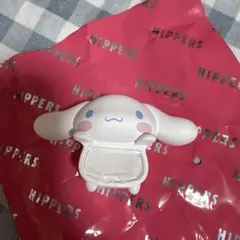 シナモン　ヒッパーズ