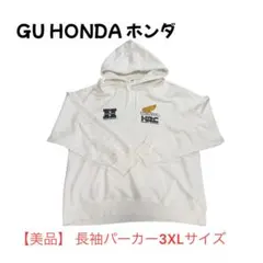 【T-24】美品 GU HONDA ホンダ 長袖パーカー 3XLサイズのサムネイル