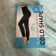 新品グラマラスパッツGLAMOROUS PATS COLDSHAPE着圧レギンス