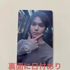 SEVENTEEN セブチ 来場者限定トレカ 日産 バーノン 会場限定 ユニバ