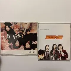 ZONE/卒業　GOOD DAYS 2枚セット　66のサムネイル