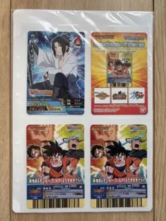 Item thumbnail for item f7570dbe-06d6-4d95-89b8-6fb87e90abe2