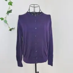UNIQLO　エクストラファインメリノクルーネックカーディガン　XL　パープル