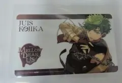 あんスタ】廿楽チトセ アニメイト クリアカード メロアス CD - メルカリ