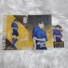 ブルーロック U20 クリアシート 蜂楽 廻