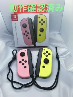 Switch Joy-Con ジョイコン パステルピンク　パステルイエロー　箱付
