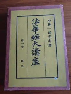 Item thumbnail for item e1599d2c-e9ab-46f9-aacf-4350f8685242