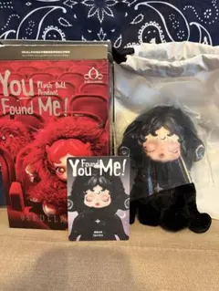 SKULLPANDA You Found Me! ぬいぐるみ darkness