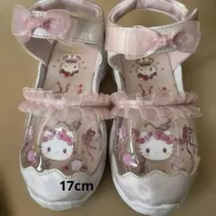 ハローキティ ピンクサンダル 17cm
