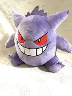 【新品】ポケモン めちゃもふぐっと ぬいぐるみ ゲンガー