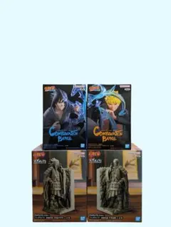 【送料込】NARUTO　フィギュア４体　ナルト　サスケ　マダラ　柱間