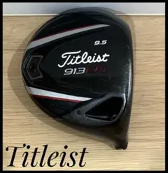 タイトリスト 913Fd フェアウェイウッド 15° ヘッドのみ／3W 低スピン