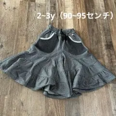 Ma puce 新品未使用！　裾フリルパンツ　2~3y（90~95センチ）