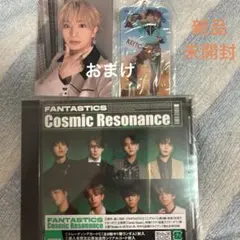 ミニアルバム『Cosmic Resonance』慧ちゃんトレカ、クリアタブ付き