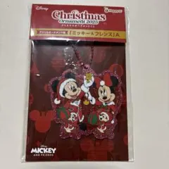 ハッピーくじ　ディズニー　クリスマスオーナメント 2025 ミッキー&フレンズA