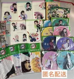 鬼滅の刃　ノベルティセット　クリアファイル　ステッカー　うちわ　レジャーシート